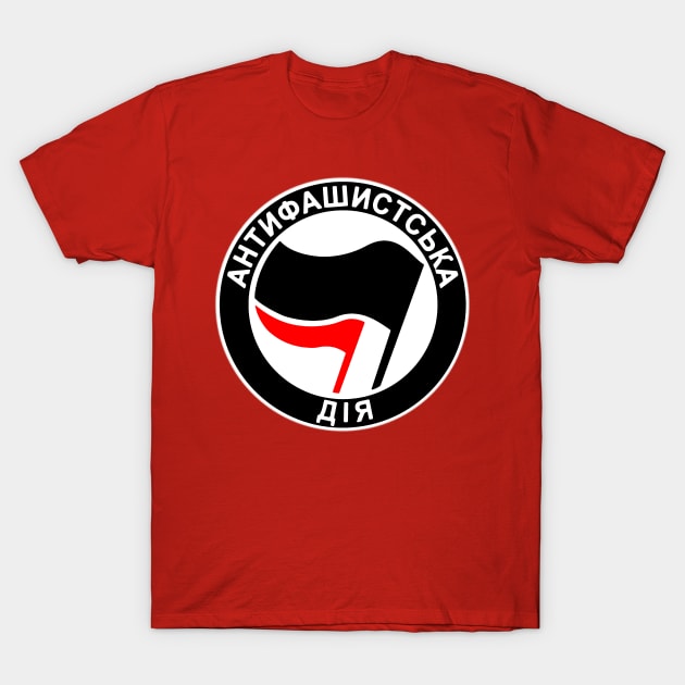 Antifa Ukraine T-Shirt by truthtopower